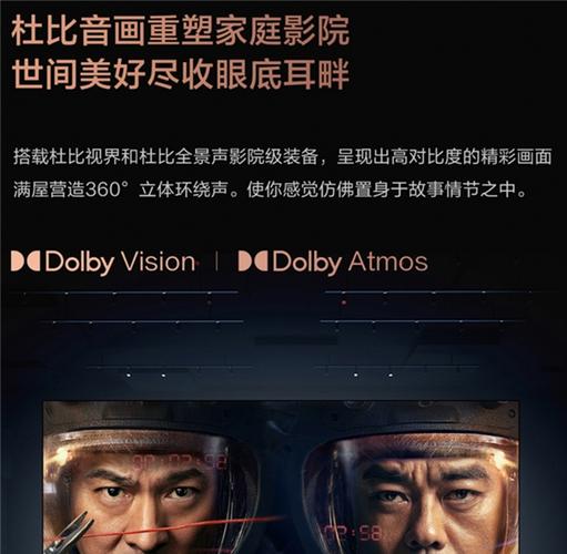 阿尔派117e和9887哪个音质好