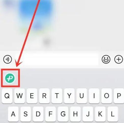 微信没有键盘了怎么办