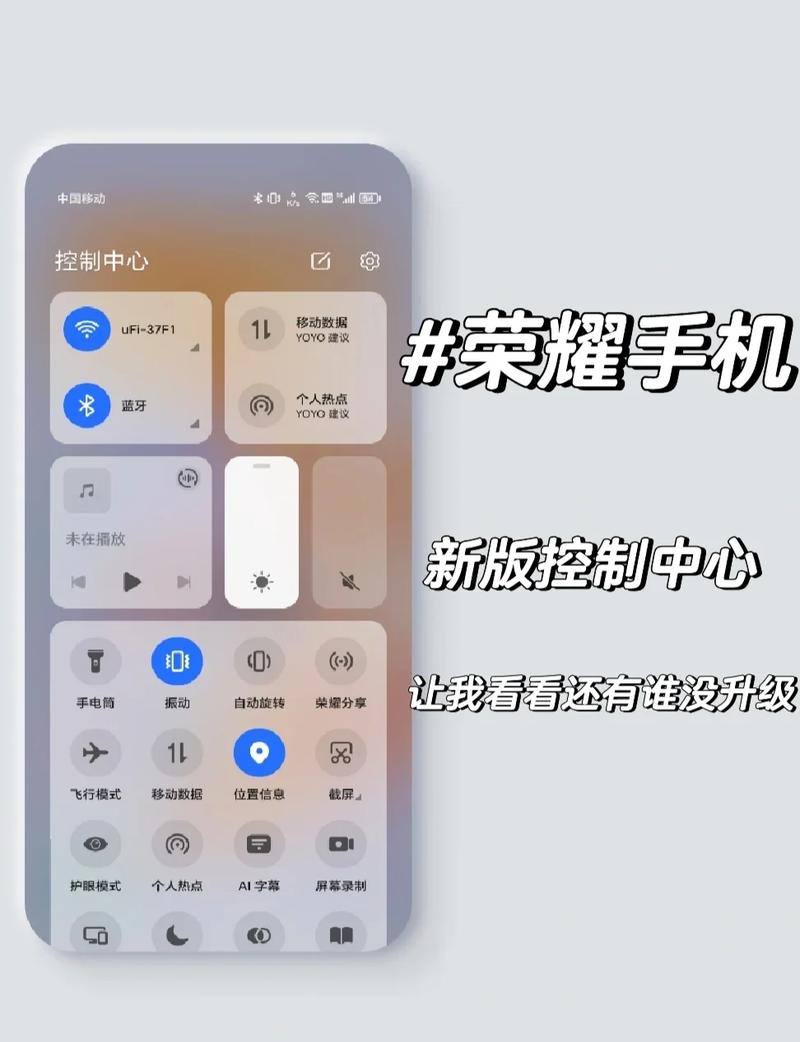 荣耀手机自动黑屏怎么设置