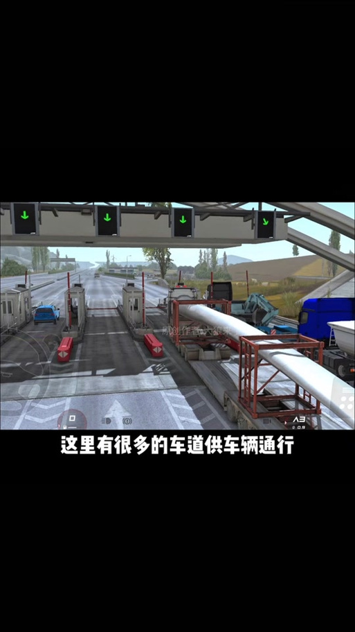 欧洲卡车模拟3金币无限等级版