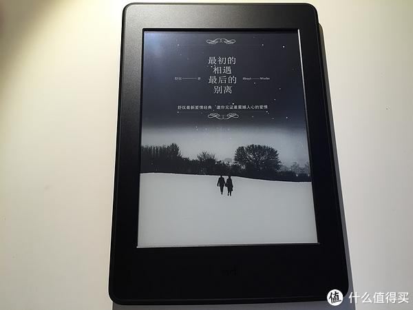 kindle广告版和无广告版