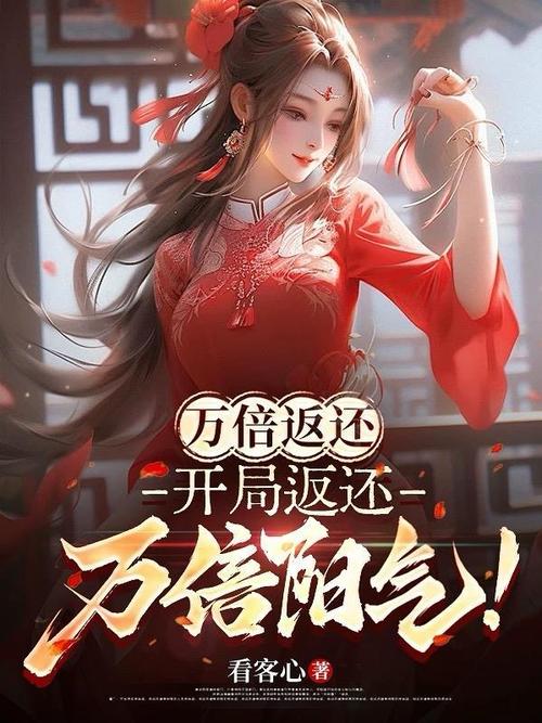 合欢宗炉鼎