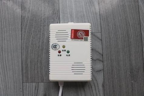 报警器隔一段时间响一次图标