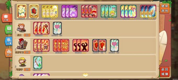 梦魇无归taptap赞助码截图3