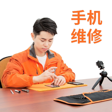 iphone屏幕排线坏了需要换屏吗