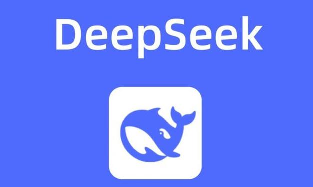 deep软件app下载