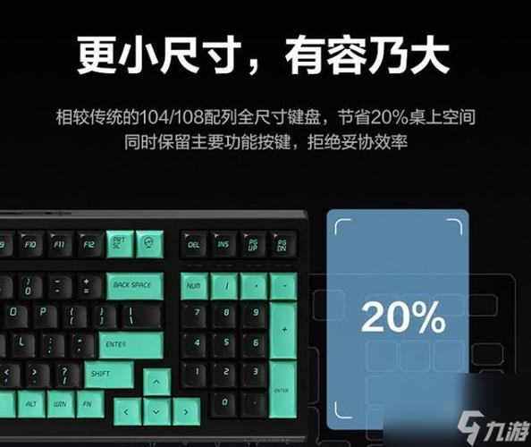 拯救者按键功能
