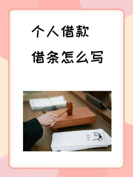 小鑫花什么时间借款截图2