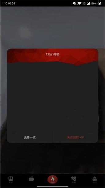 Lubuntu最新在线版本网站