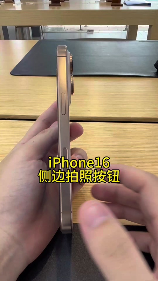 17拍照键为什么不能滑动