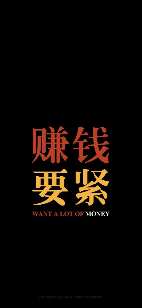 快快走赚钱永不升级版截图3