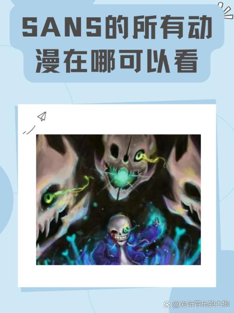 传说之下为什么没有中文