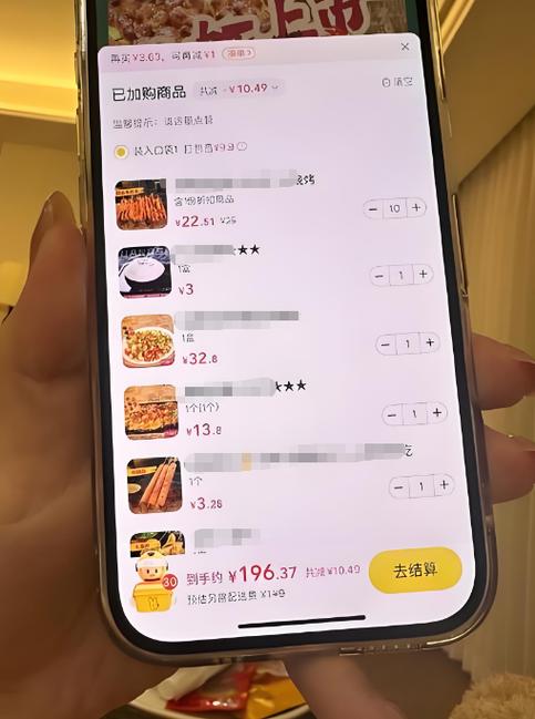 美团外卖的备注是给谁看的