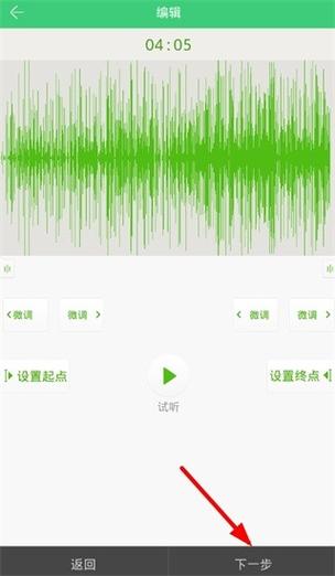 彩铃多多铃声最新版