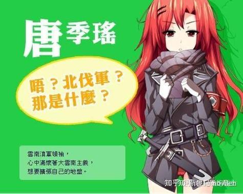 最强魔法少女自愿战败小说截图2