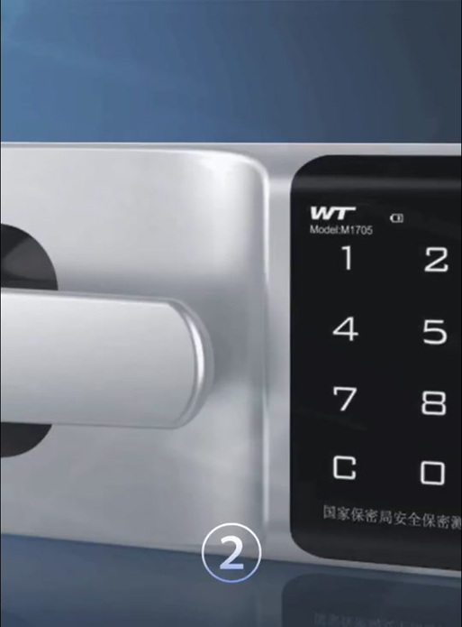 小米保密柜文件夹在哪