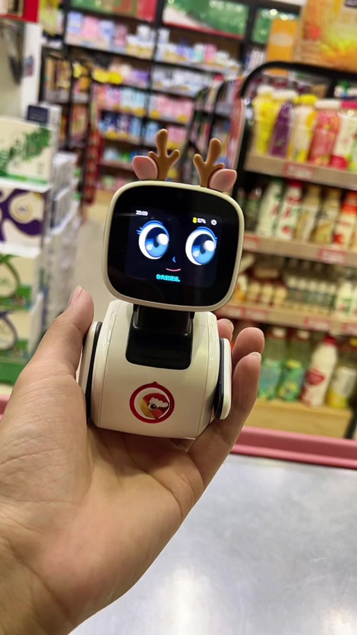 小智机器人app