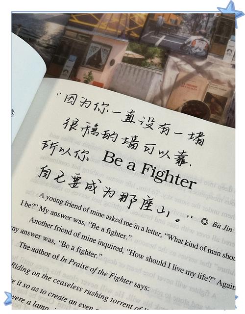 圆周率名人名言截图2