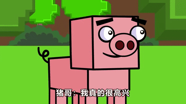 我的世界视频搞笑视频