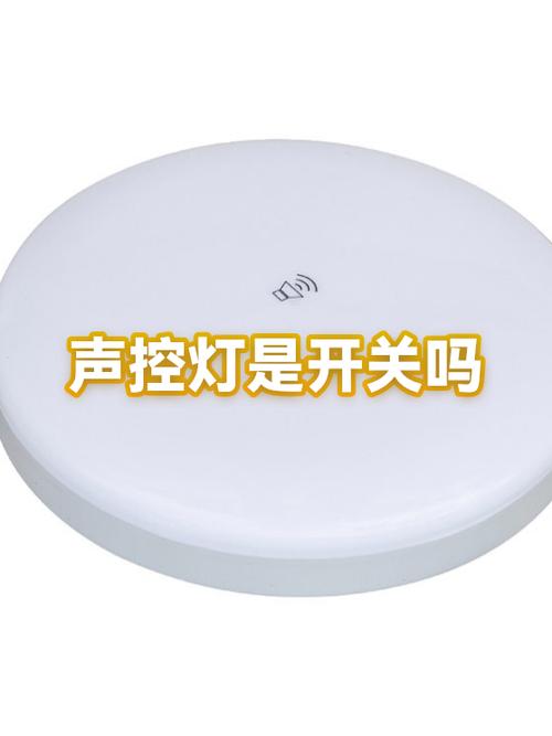 功放人声很小伴奏很大
