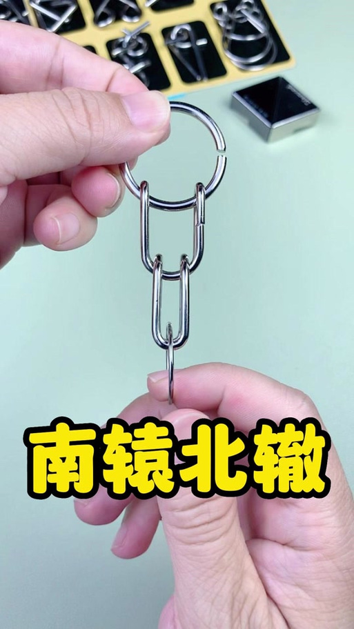 智力扣怎么扣回去