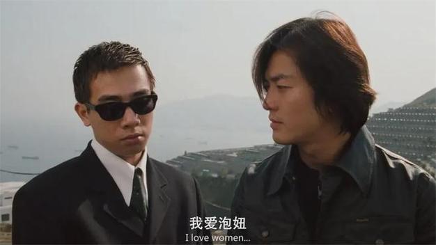 她叫我大兄弟