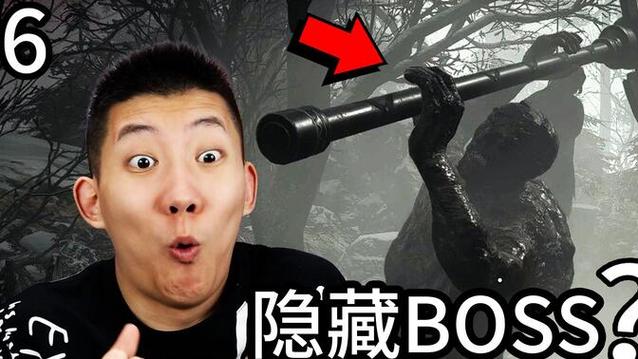 鲤鱼ace解说逃离病娇
