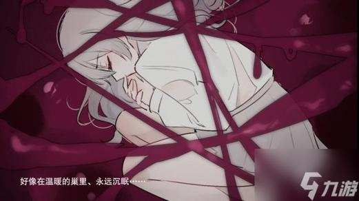 怪谈之家怎么下