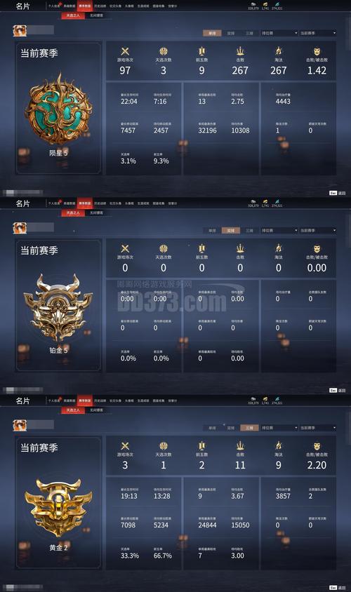 虎课网账号可以几个人用截图2