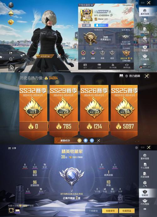 虎课网账号可以几个人用截图3