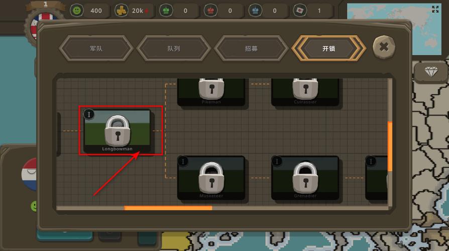 游戏内置修改器