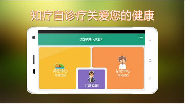 过氧化氢阳性什么意思妇科检查
