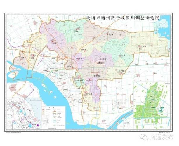 南通通州区有哪些乡镇截图2