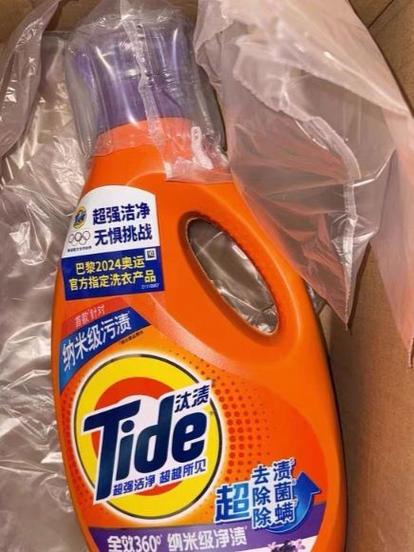 洗衣液过期了怎么办