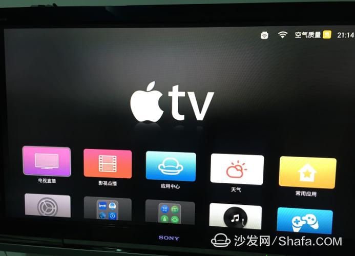 华为悦盒永久免费iptv固件