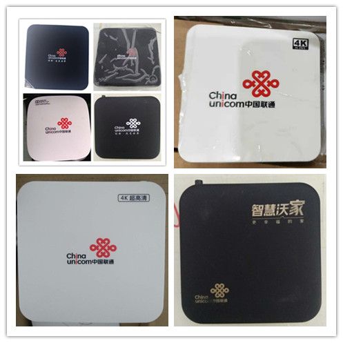 联通网络机顶盒截图3