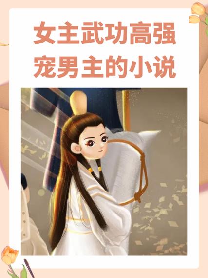 燃文小说手机版 燃文小说手机版