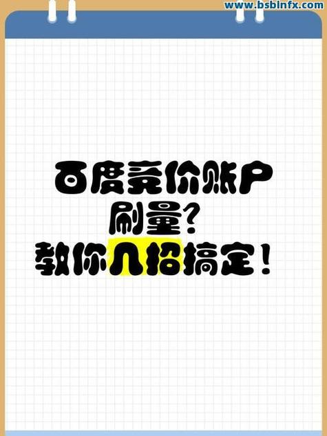 全网辅助低价提卡网