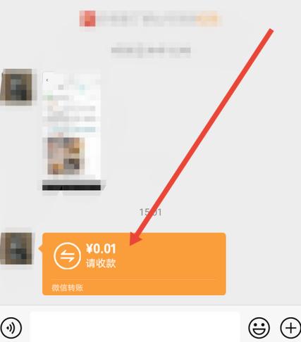 黑洞引力红包版能提现到微信吗截图2