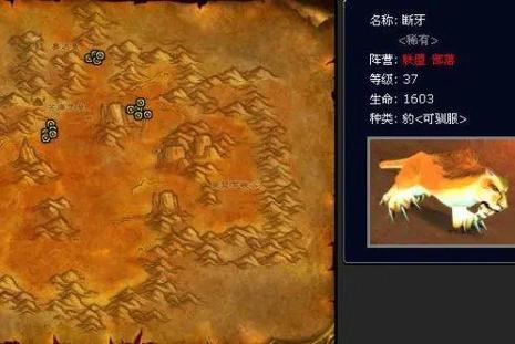 拉克西里到底是57还是59级