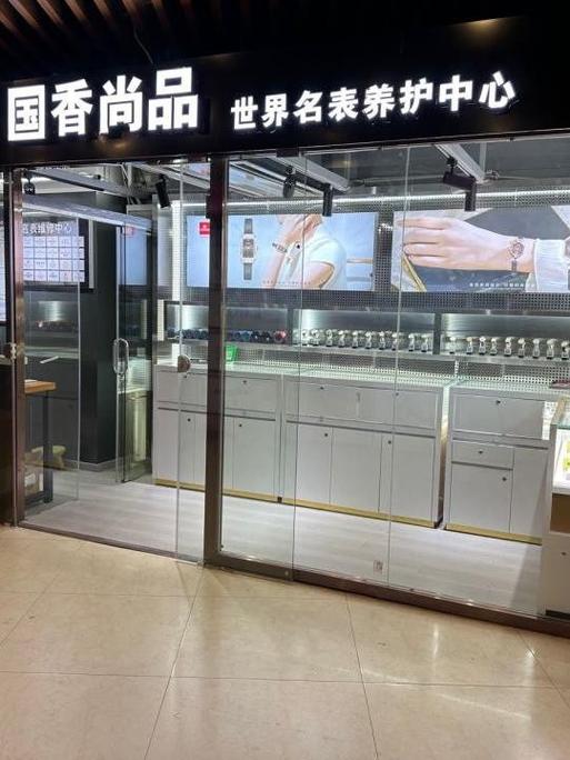 附近那里有修钟表的店