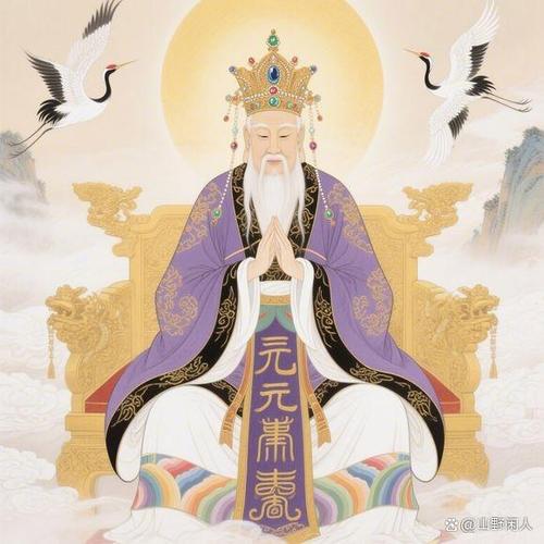 太上玄门正宗