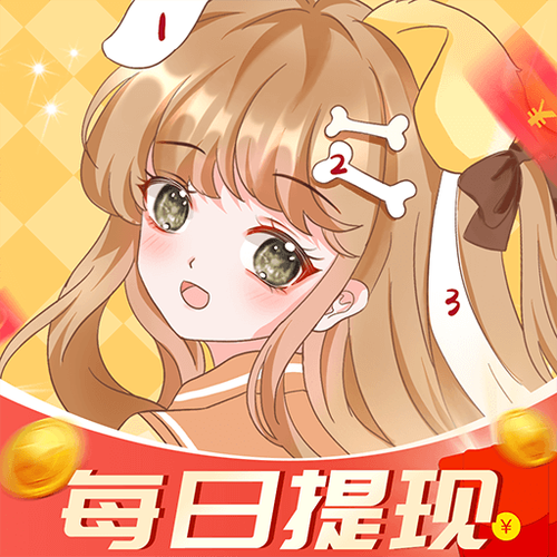 点点涂色赚钱版永久会员版截图1