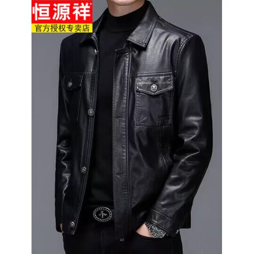 绵羊皮皮衣有味道正常吗截图3