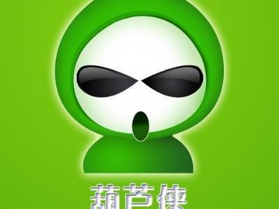 葫芦侠修改器下载