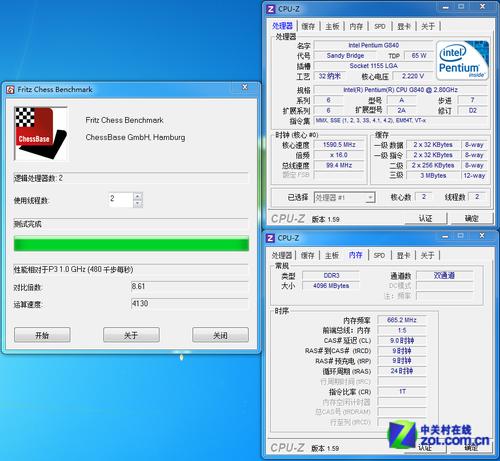 奔腾G3240参数截图2