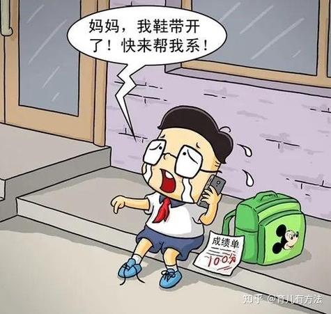 记忆人脸能力差怎么办