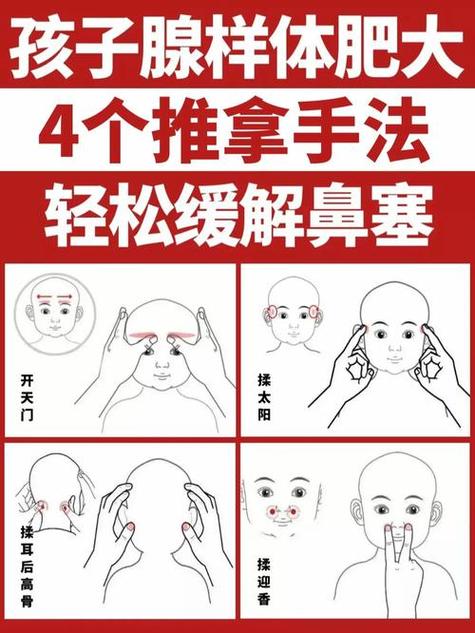 记忆人脸能力差怎么办截图3