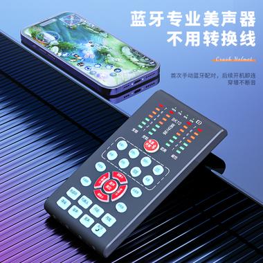 打电话女生变男生变声器