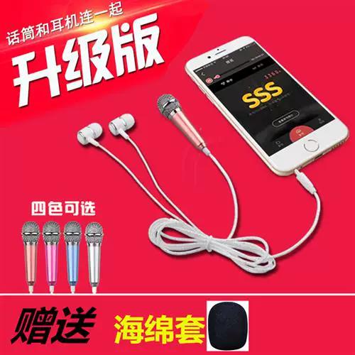 打电话女生变男生变声器截图2